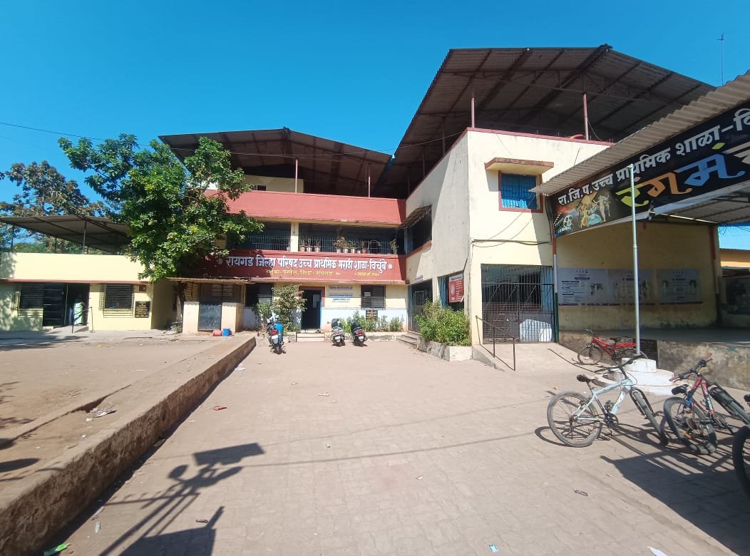 रायगड जिल्हा परिषद उच्च प्राथमिक मराठी शाळा, विचुंबे